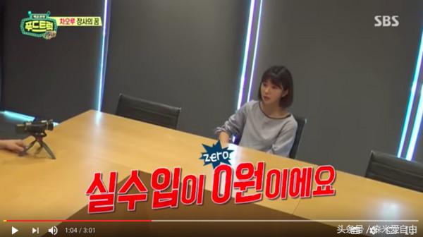 鏇圭拹fiestargoodtime,鏇圭拹濂冲洟fiestarmirror