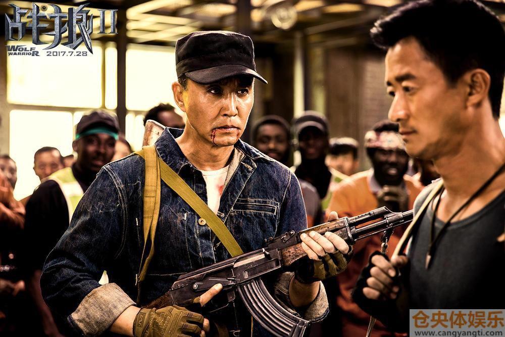 战狼2中视,战狼2视频讲解