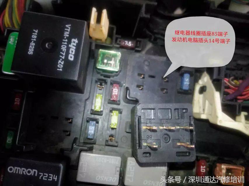 汽车电脑板修复教程,汽车电脑维修视频教程