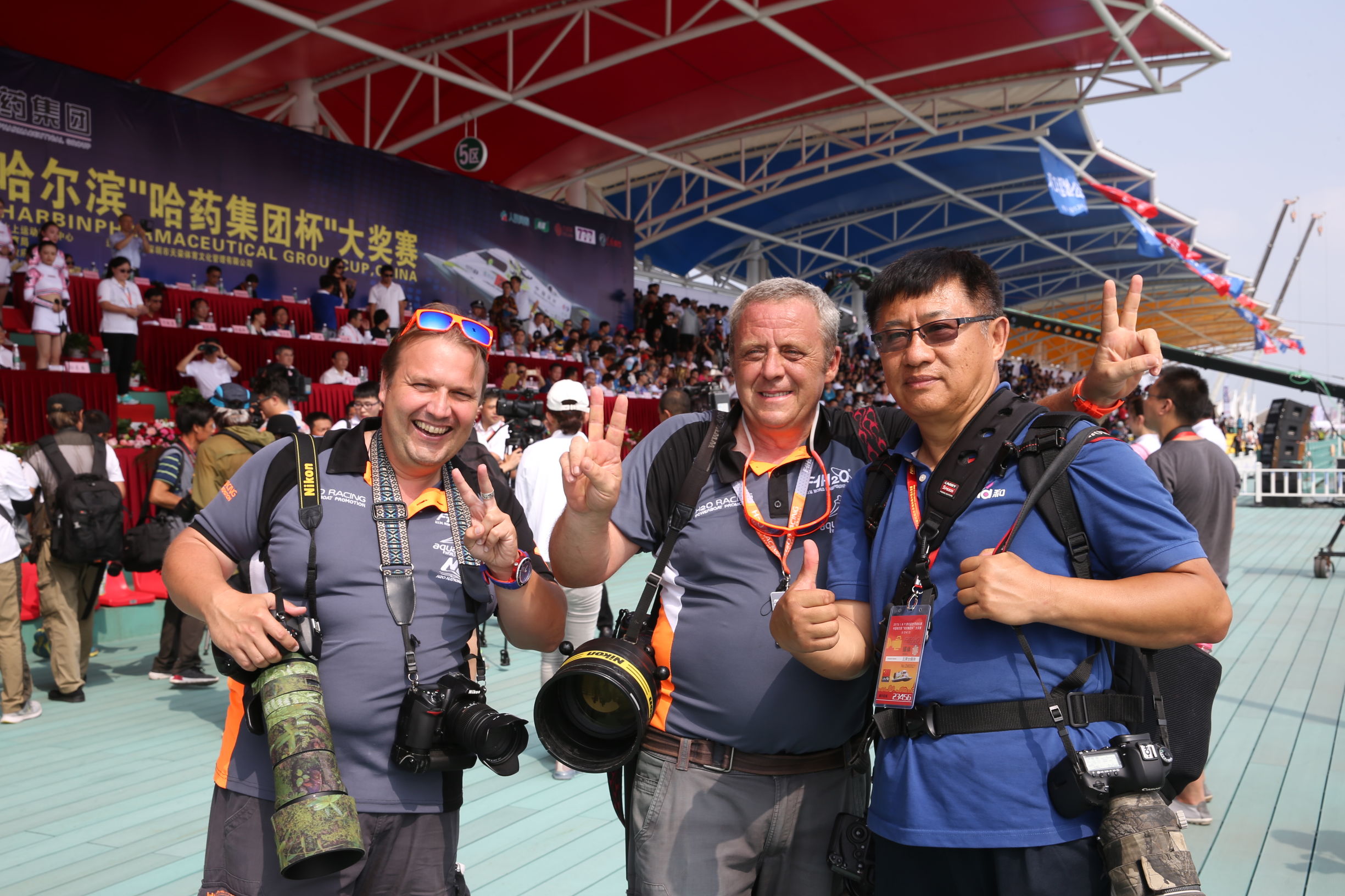 世界f1摩托艇锦标赛,2017年哈尔滨f1摩托艇