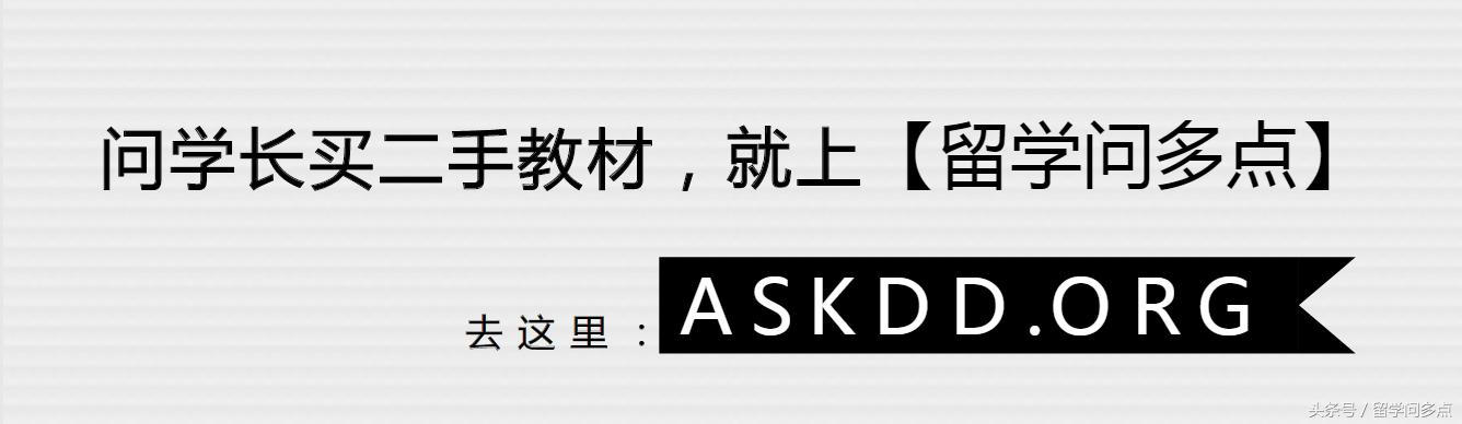 毕业回国行李超重！记住这五点帮你省上万块