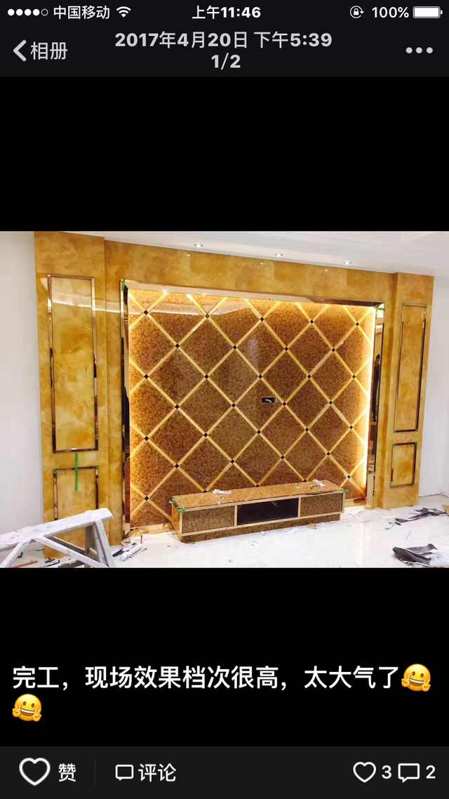 冰晶画加盟自己需要做什么,冰晶画创业需要准备多少钱