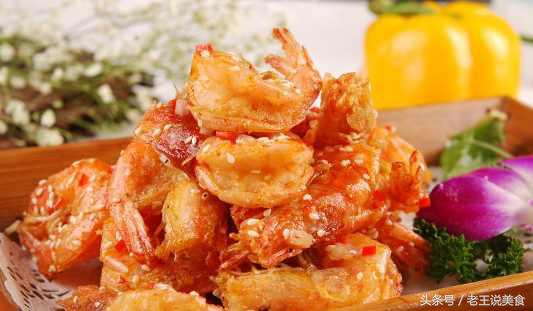 空气炸锅基围虾尾的家常做法,麻辣基围虾香锅家常做法视频