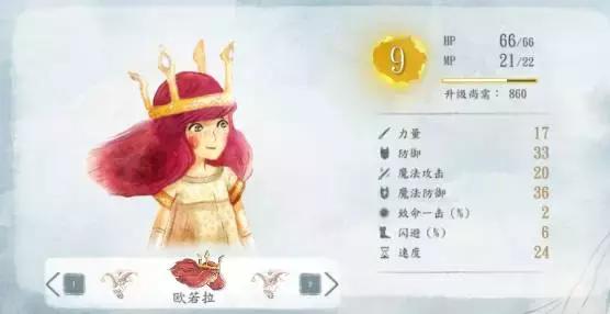 ign史上最好的100款游戏,ign测评原神