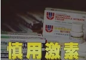 过敏性紫癜的正确治疗方法是什么,中医治疗过敏性紫癜的机理