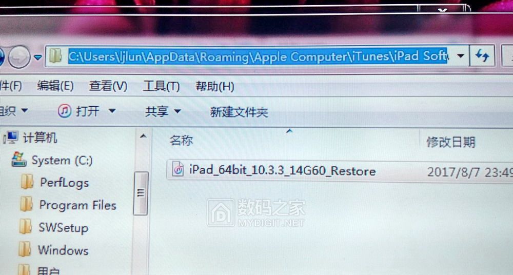 ipad出于安全原因id被锁定怎么破,ipad被锁死了怎样解锁