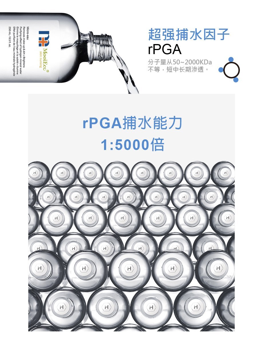 去台湾最值得买的药妆,台湾旅游护肤品推荐