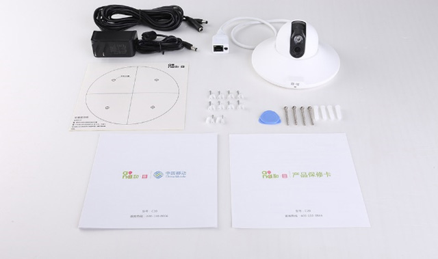 物联安防设备,物联安防怎么样