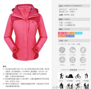 骆驼女式冲锋衣新款正品,骆驼冲锋衣怎么买便宜女款