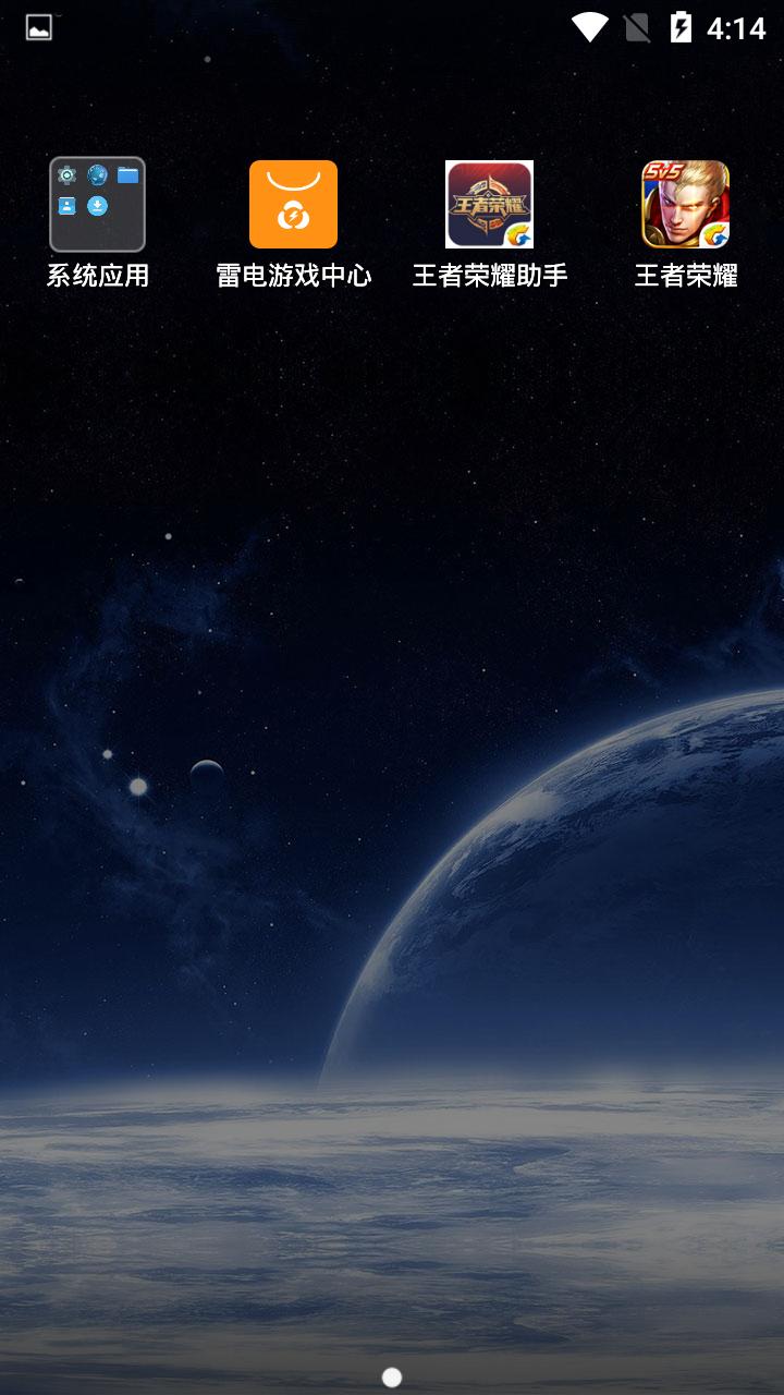 王者荣耀冒险模式下架金币去哪刷,王者荣耀什么装备可以无限刷金币