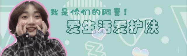 抗衰老面膜性价比高,男士面膜去皱纹抗衰老