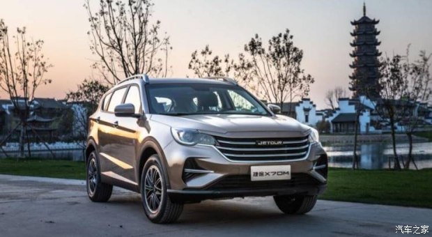 价格亲民捷途x70m全网正式上市,捷途x70plus四个版本哪个值得买