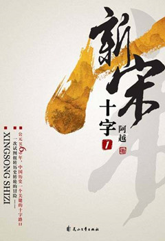 网络文学有什么好玩的小说,网络经典小说有哪些