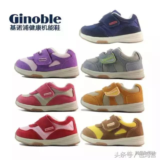 12个大牌童鞋盘点，从出生到跑跳都有！