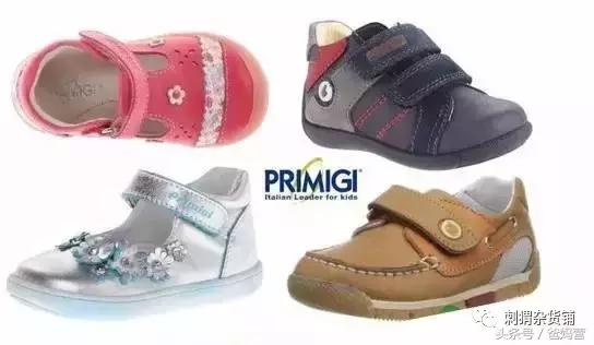 12个大牌童鞋盘点,12岁名牌童鞋
