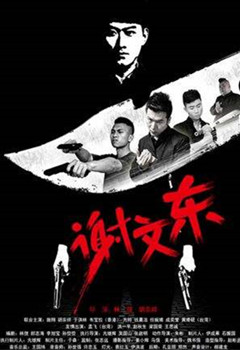 网络神作小说详细列表,网络小说神作