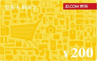 嘉润养护中心优惠,嘉润汽车养护优惠