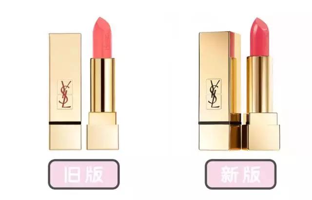 正品圣罗兰多少钱一支,一百块的圣罗兰口红是真的吗