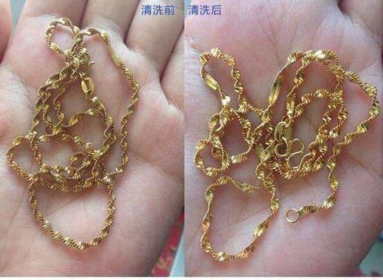 黄金变黑后的清洗方法,黄金变黑怎么清洗