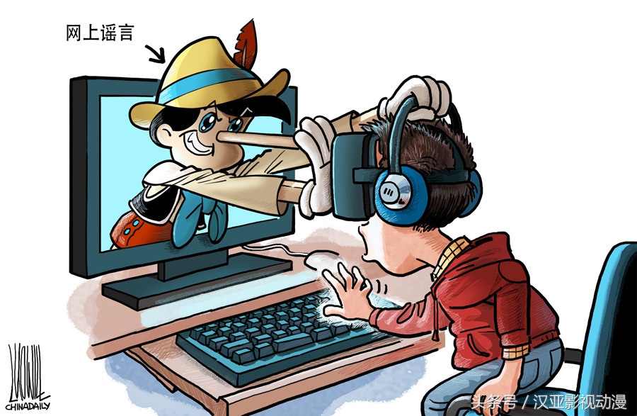 最现实的十张漫画,现实生活中的漫画