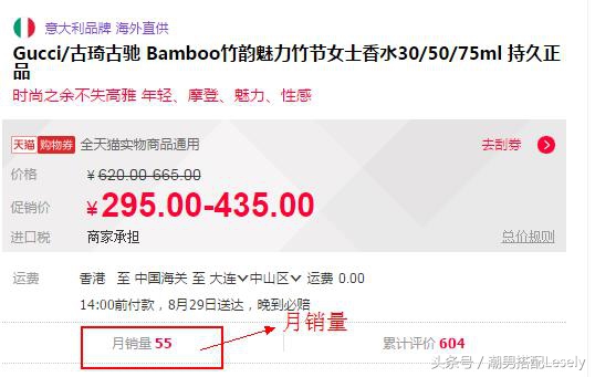 新手如何挑选自己的篮球鞋,在网上怎么挑选篮球鞋