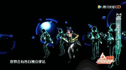 秀分身让薛之谦都动心，荷兹唱响网游神曲《悲怆世界》引回忆杀