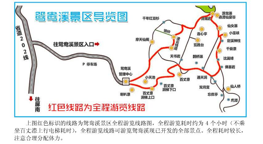 福建十个值得去的地方,去福建最应该去的旅游地是哪