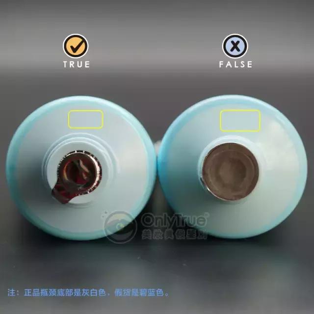 鉴别真假兰芝方法图,兰芝面膜怎么辨真假