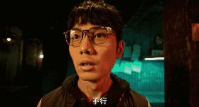 救僵清道夫有没有粤语,救僵清道夫在哪里看清晰