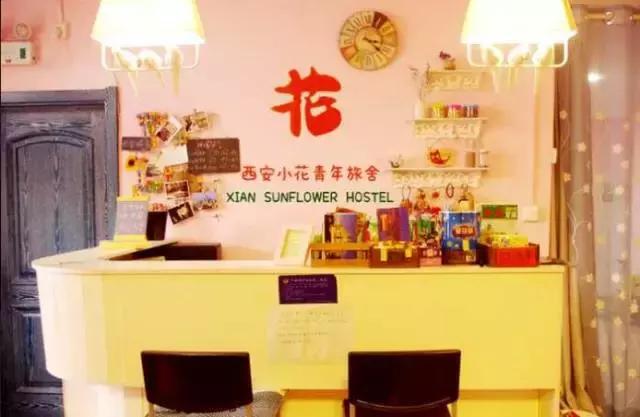 西安旅游青旅攻略路线推荐,西安特色青旅旅游攻略