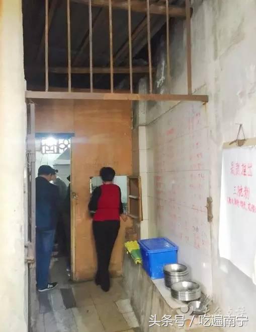 南宁这家二十年不倒的粉店,南宁正宗老字号粉店