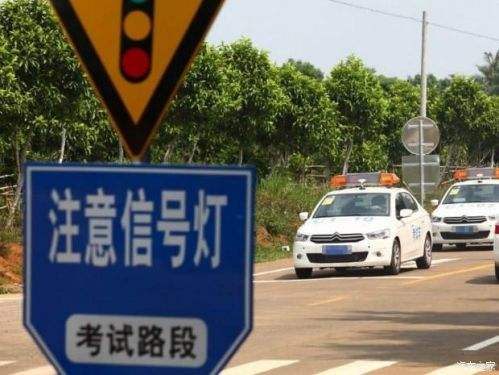 驾考新规2022年10月新规定明细,驾考新规2021年8月新规定明细