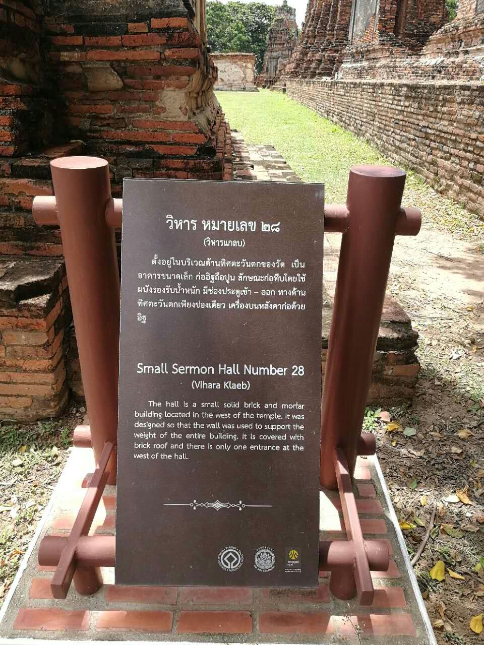 7月泰国旅行攻略大全图片,泰国旅游7天自由行攻略