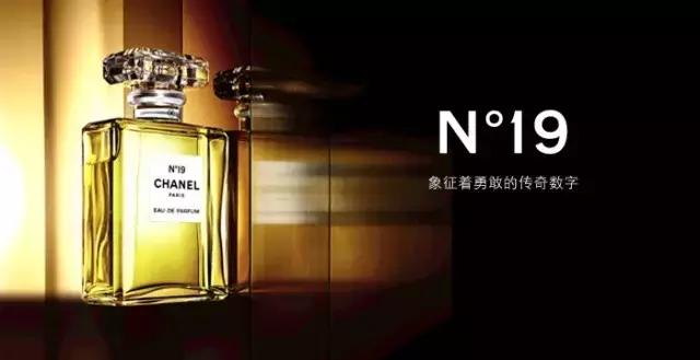 香奈儿嘉柏丽尔香水哪一年发布的 (chanel嘉柏丽尔香水50ml)