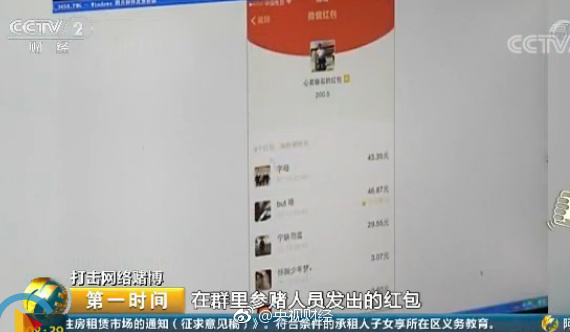 寰俊缇ゆ姠绾㈠寘鏆楄棌闄烽槺,鍔犲井淇″ソ鍙嬭繘缇ゆ姠绾㈠寘