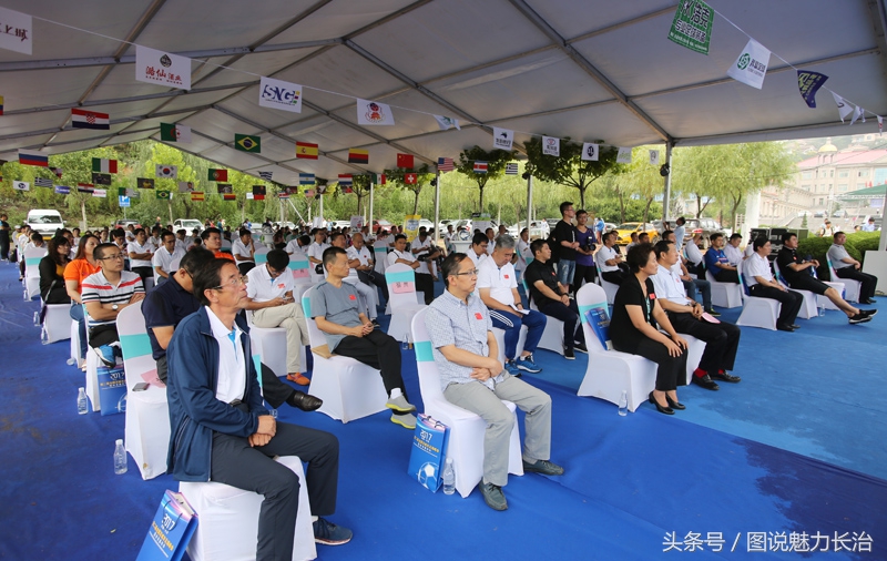 全国百城市足球峰会,2019全国城市足球开幕式