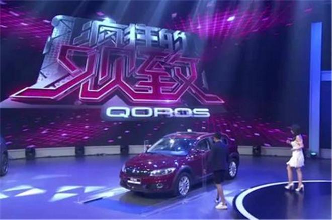 这汽车靠自制节目火了一把,花重金请明星,却被“天王”给毁了