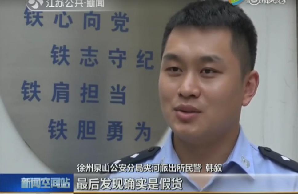 韩国冷门化妆品,韩国化妆品深度解析