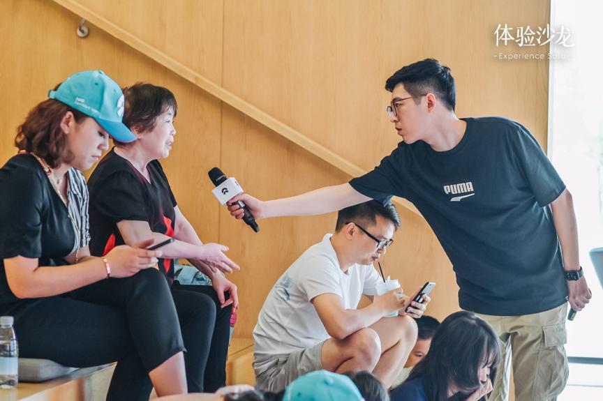 蔚来沙龙线下对话视频,蔚来体验沙龙