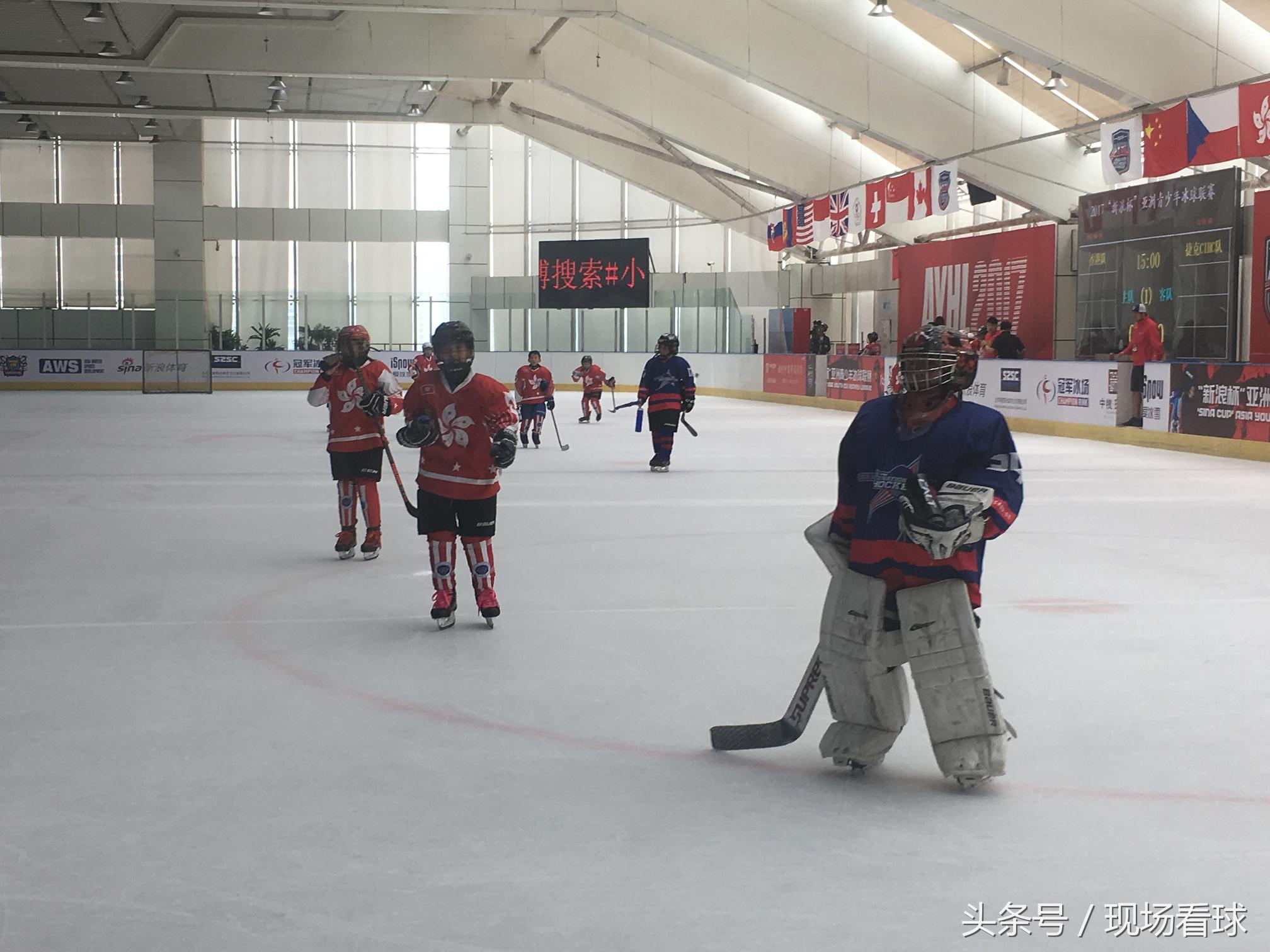 青少年冰球邀请赛总决赛,北京大悦城冰球