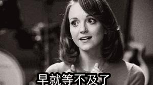 推荐｜看了这些全运场馆，他们都说想来天津走一走！