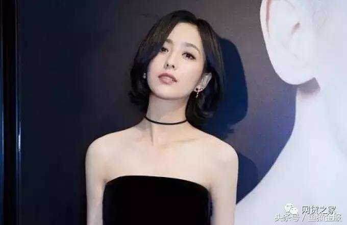 等老娘有钱了也要去买一双高跟鞋,等老娘有钱了买两台车