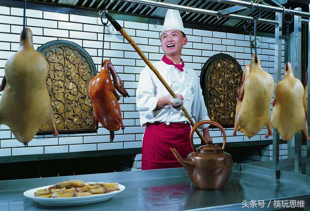 全聚德与大董的烤鸭哪个好吃,全聚德精品烤鸭