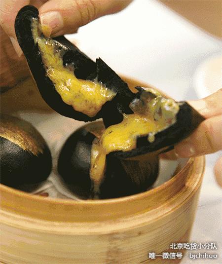 你广州的表妹来了,张嘴接一下