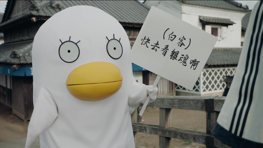 银魂2真人电影完整版免费,银魂真人最搞笑的三个片段