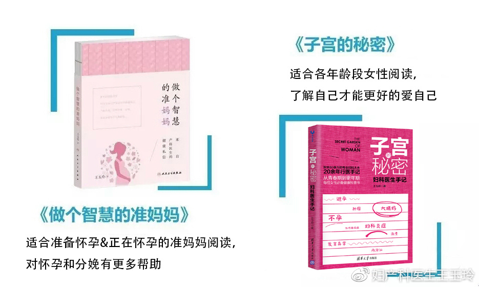 卵巢囊肿怎么无创治疗,卵巢囊肿怎么动手术没有伤口