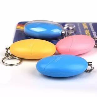 防狼神器保护自己,最新款防狼神器