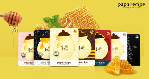 全球精选面膜,全球优选美白面膜