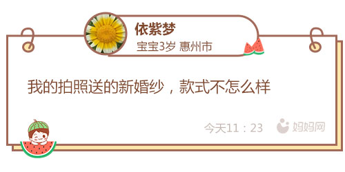 真正的高定婚纱,婚纱可能是每个女孩的梦想