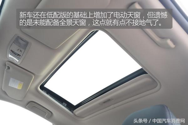 买过18款三菱欧蓝德荣耀版,欧蓝德为什么被称为五大杀手锏